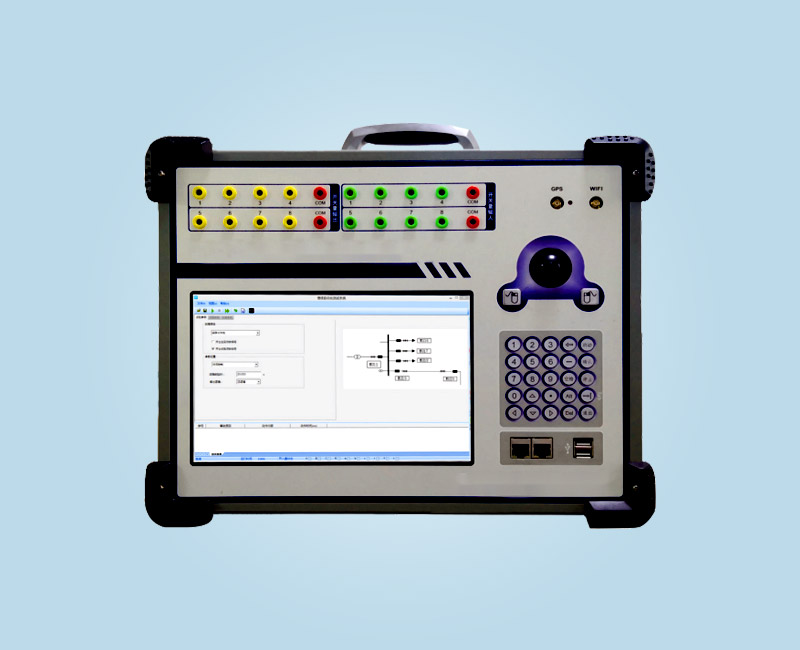 WXJB-S系列超輕小型手持式繼電保護測試系統